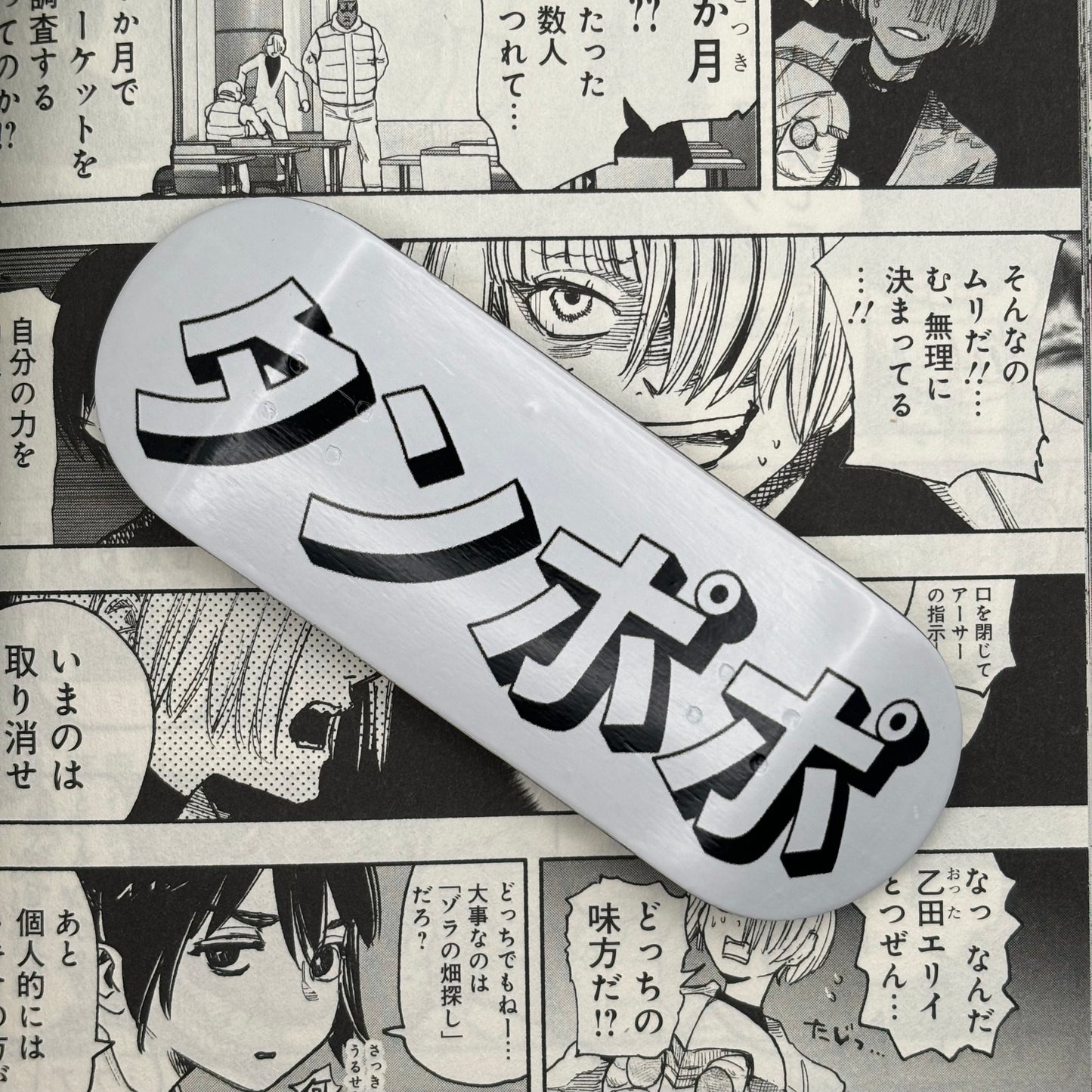 TANPOPO "WHITE LOGO" DECK
